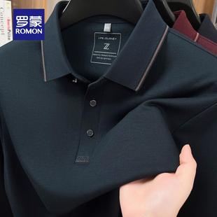polo衫 罗蒙高档秋季 T恤男士 翻领长袖 商务休闲中年打底上衣MF 男装