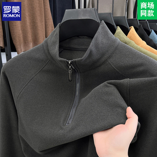 时尚 春秋双面磨毛保暖拉链半高领长袖 上衣 男士 罗蒙高端德绒打底衫