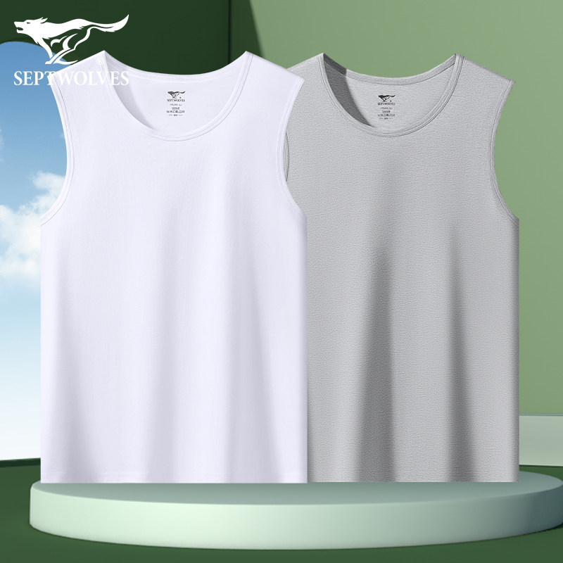七匹狼纯棉材质男士背心