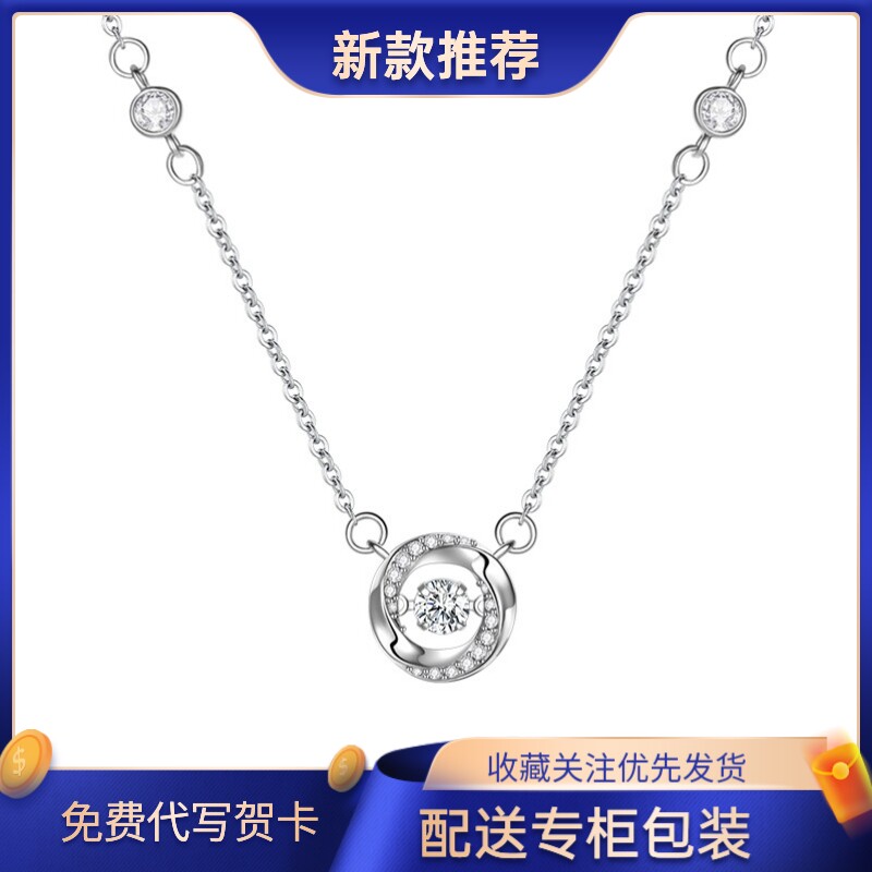 莫比乌斯环纯银三秒心动项链女轻奢小众高级感毛衣链闺蜜毕业礼物