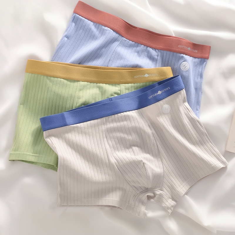 男士透气吸汗平角牛奶丝内裤
