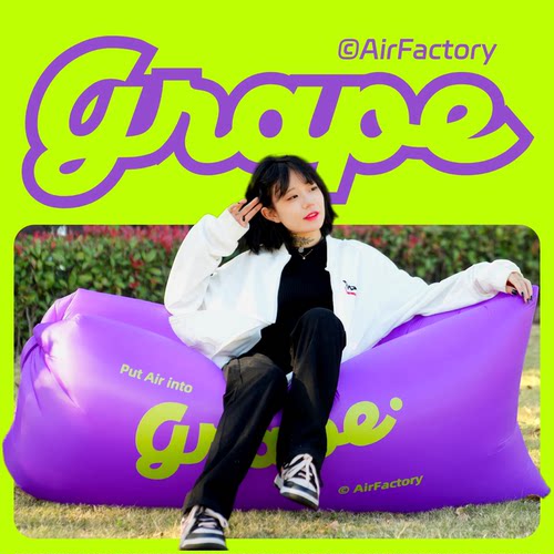 充气沙发户外懒人露营可躺可睡