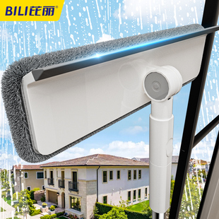 擦玻璃神器家用2024新款双面一体专业洗窗户刮擦窗清洁玻璃刮水器