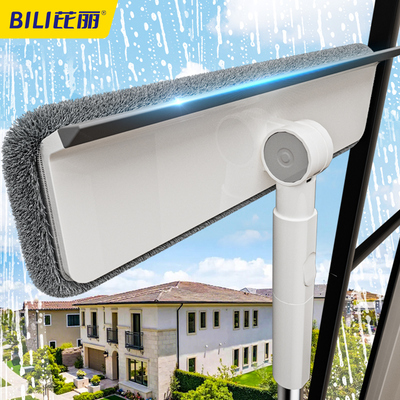家用擦玻璃神器玻璃刮水器