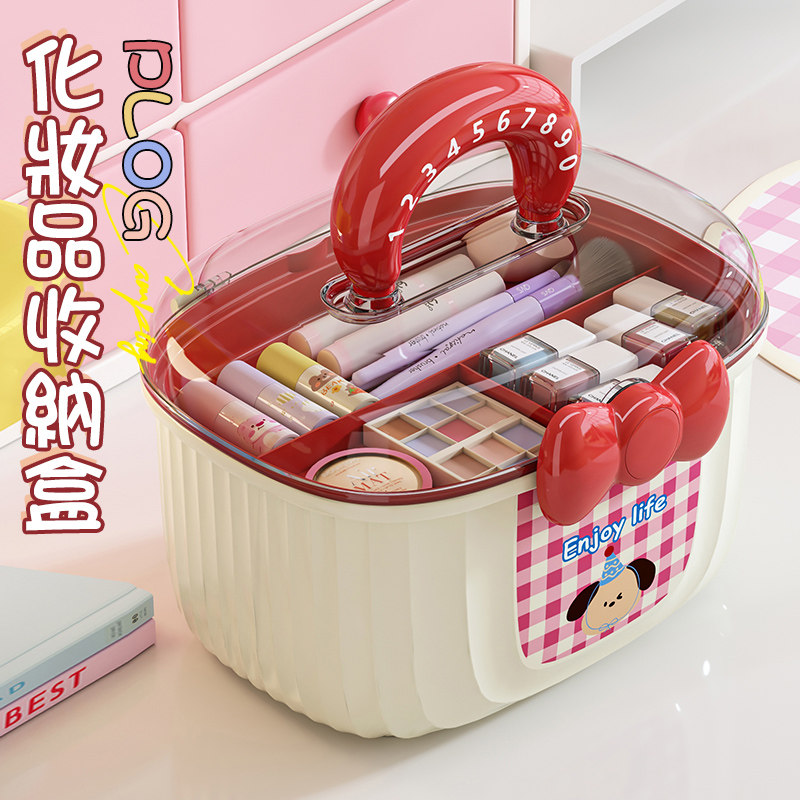 化妆品收纳盒护肤品粉扑置物架口红香水收纳梳妆台面膜多巴胺盒子,收纳整理,桌面收纳盒,淘宝优惠券,粉丝福利购,淘宝优惠卷