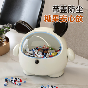零食收纳盒桌面防尘翻盖桌上咖啡置物盒带盖透明可爱糖果筐小盒子
