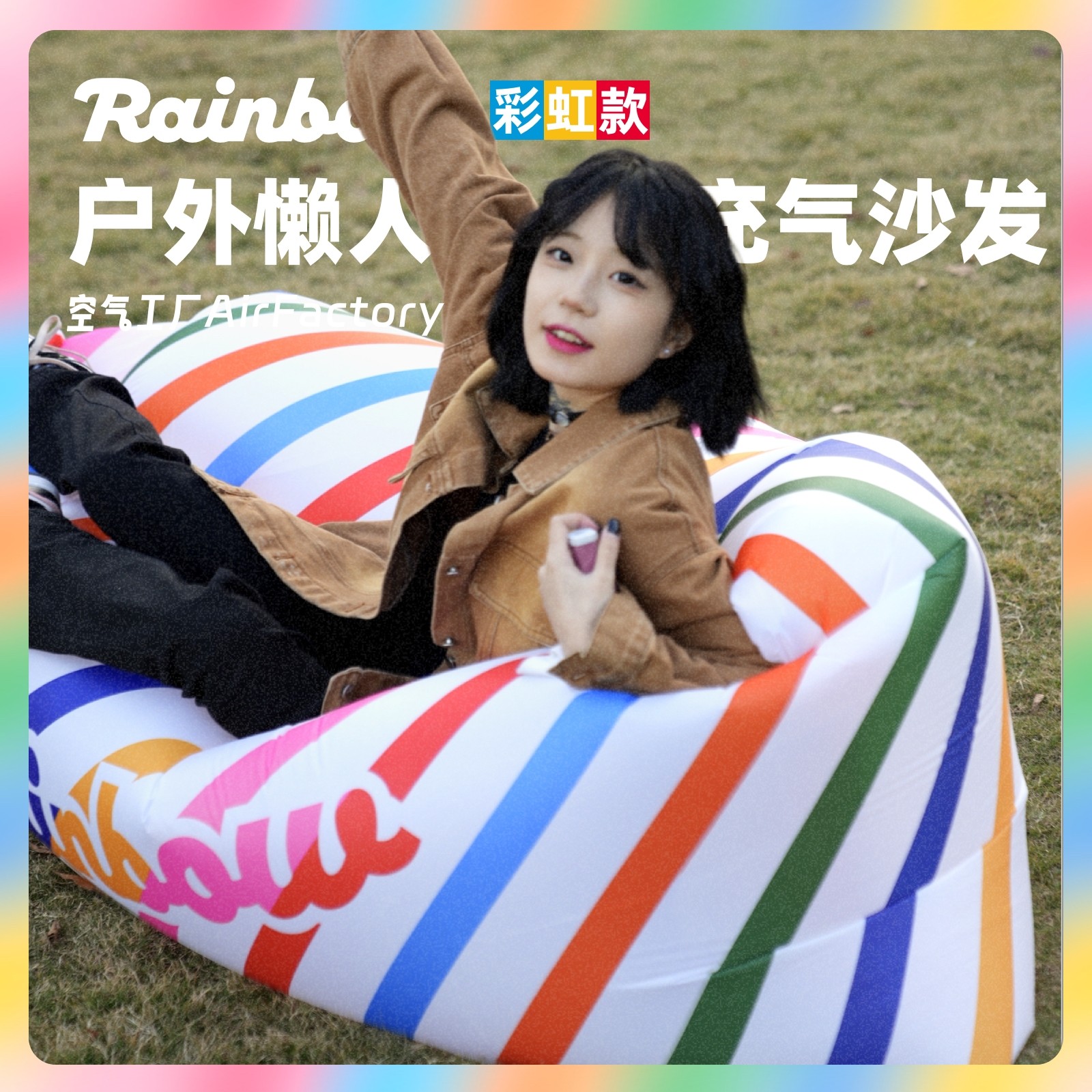 懒人充气沙发户外双人露营气垫便携式空气躺椅野营冲气床垫单人床