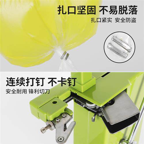 新款凯鸣711铝钉扎口机塑料袋胶带超市封口机器水果蔬菜连卷袋专高性价比高么？