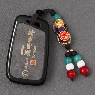 2024款斯柯达明锐钥匙套柯珞克包科迪亚克GT壳速派汽车锁匙扣高级