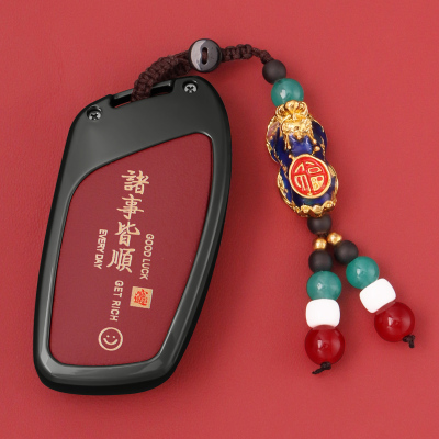 新款名爵6钥匙包MG5 MG6新能源壳mg7领航HS ZS包MG4EV锁匙扣高级