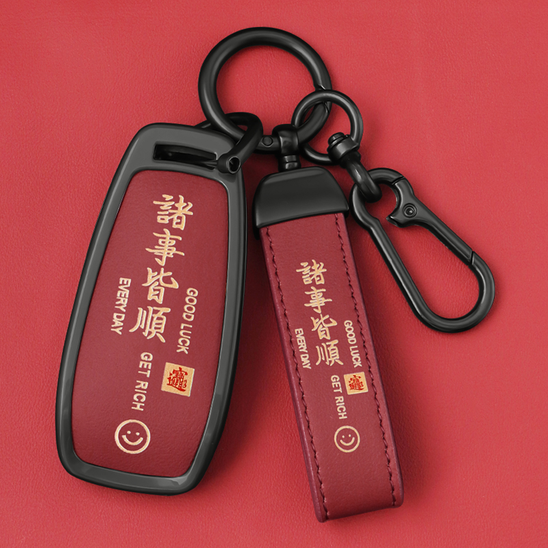 20/21/22款奔驰GLC260L钥匙套GLA180包GLE/GLS扣GLB220保护壳高级