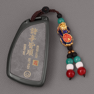 2024新款别克君越钥匙套2023君越尊版保护壳艾维亚版锁匙扣包高级