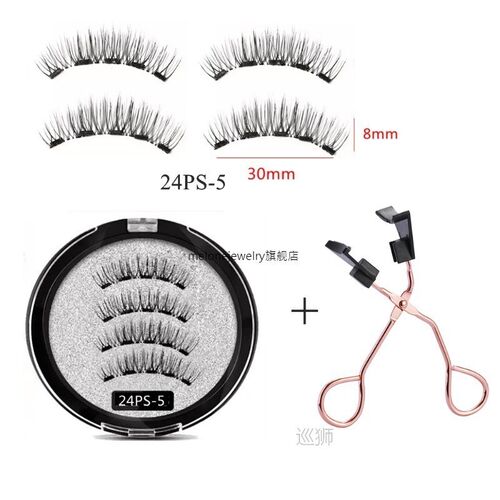 Magnetic Eyelashes,Natural Magnets Eyelash with Magnetic App