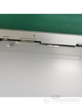 New LM238WF5-SSA1 LM238WF2-SSK1 For Asus Vivo AI0 V241IC 23