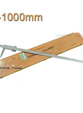 0-1000mm messschieber Heavy Duty Vernier Caliper 1000mm vern