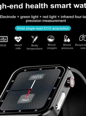 Men PPG ECG E86 Smart Watch With Body Temperature Heart Rate