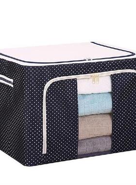 66L Oxford Fabric Clothing Storage Box Fabric Large Steel