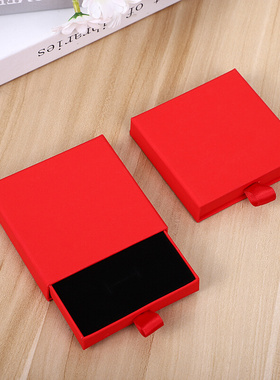 New Arrive Thin Kraft Paper Drawer Jewelry Packaging Box Gre