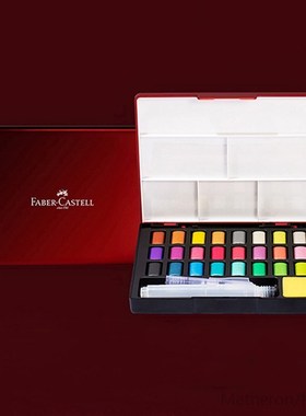 FABER CASTELL 24 Colors Solid Watercolor Paints With Brush P