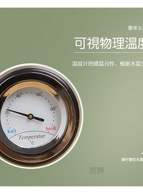 Vdada electric kettle in Japan 304 stainless steel tea kettl