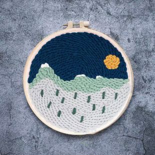 DIY Landscape Easy Punch Needle Embroidery Kit Punch Needle