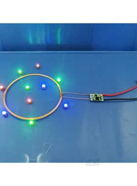 Taidacent 2 Sets 80mm Remote 5V Wireless LEDs and Coil 10PCS