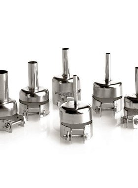 6Pcs 850 Circular Nozzles Hot Air Rework Reflow Soldering St