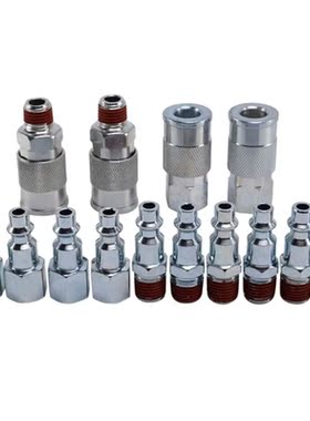 14 Pieces 1/4 Inch Npt Quick Connect Air Coupler And Plug Ki