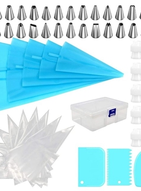 Cake Decorating Kit with Cake Turntable Cake Frosting Tools