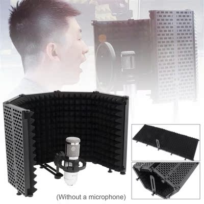 Metal Microphone Isolation Shield 5-Panel Wind Screen Foldab