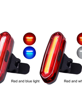 Bike Bicycle light Rechargeable LED Taillight USB Rear Tail