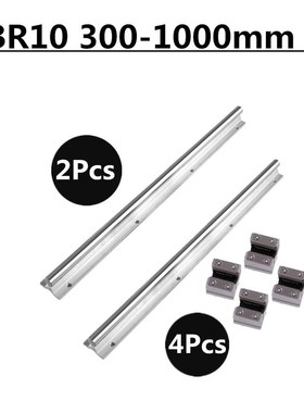 10mm Linear Rail SBR10 300/500/600/1000mm Fully Supported Sl