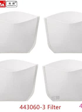 443060-3 Cloth Filter 451208-3 Pre-Filter For DCL180Z BCL106