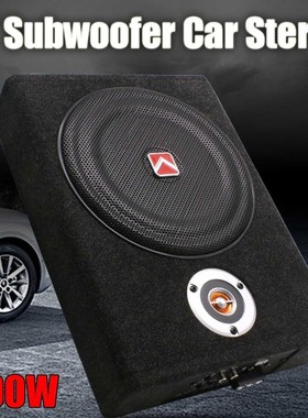 8 Inch 600W  Subwoofer Speaker Alloy Shockproof Power Amplif