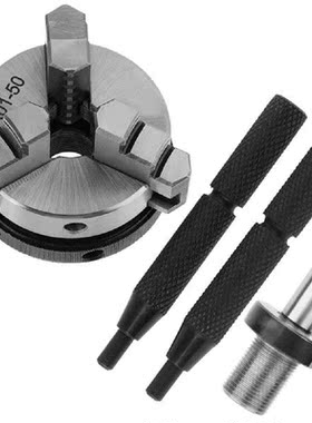K01 50 Tools With Handle Lathe Manual Chuck Set Easy Use 3