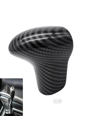 1pc Black Carbon Fiber Gear Shift Head Knob Cover Sticker Ca