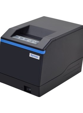 New arrived SB port hermal barcode printer QR  Label paper