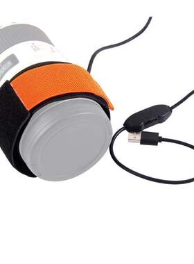 5V Dew Removal Heater Strip for 100mm Caliber Astronomy Tele