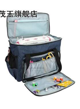 High Quality Sewing Machine Bag Portable Totes Large Capacit