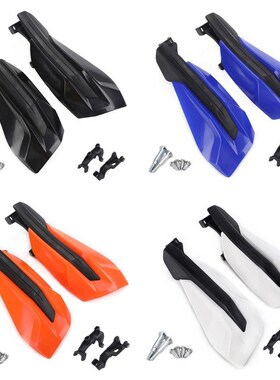 Motorcycle Hand Handlebar Handle bar Guards Handguard For SX