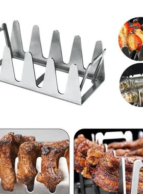 BBQ Multi-Grill Stand Grill Accessories Ribs 1.5mm Thickness