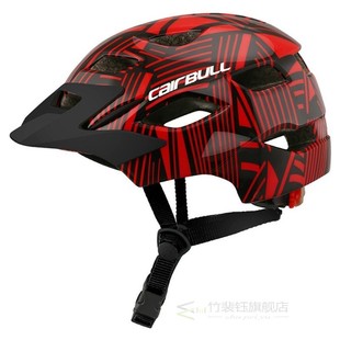 Cairbull JOYTRACK new children's bicycle helmet scooter