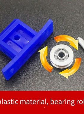 Screen Window Sliding Rollers Aluminum Smoothly Rail Track