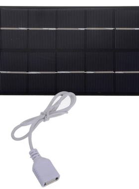 Portable USB Solar Panel Charger 5W 5V USB2.0 Port Solar Pan