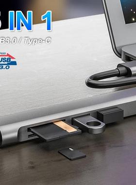 Usb Hub Type C 5-in-1 Micro-SD/TF Card Reader Portable