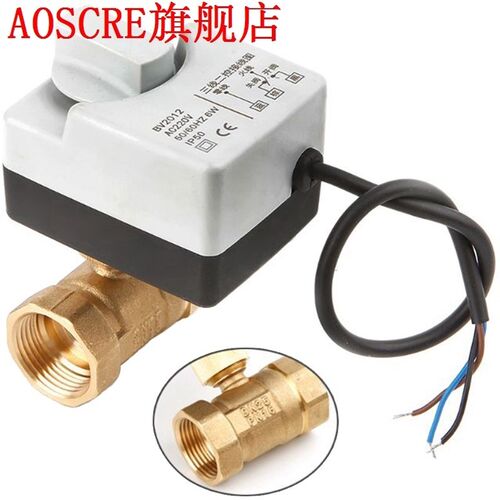 Ac220V Dn25 2 Way 3 Wires Motorized Ball Valve Electric Actu
