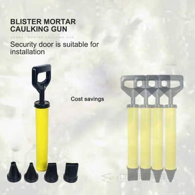 Mayitr 1pc Stainless Steel Caulking Gun Pointing Brick Grout