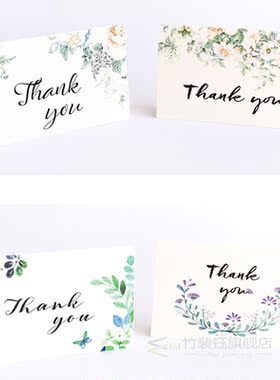 HOT 24 Greenery Thank You Cards with Envelopes-Greeting Card