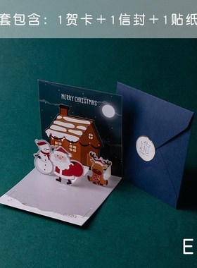 Small pure and fresh and hot stamping card south Korean