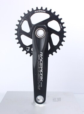 Crankset 170/175mm Mountain Bike Chainring 32/34/36/38T Narr